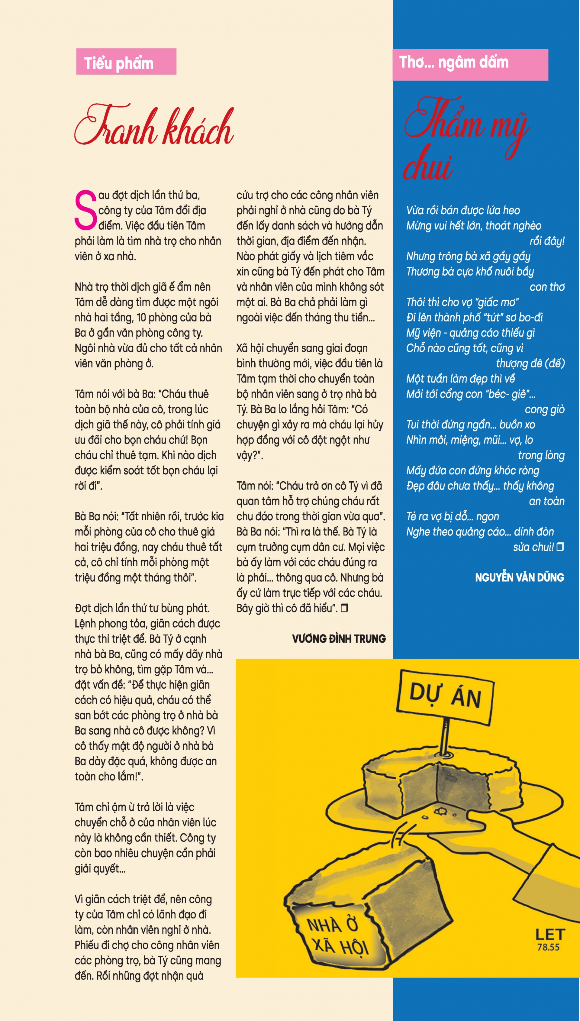 Câu lạc bộ An toàn, vệ sinh lao động tháng 7 năm 2022