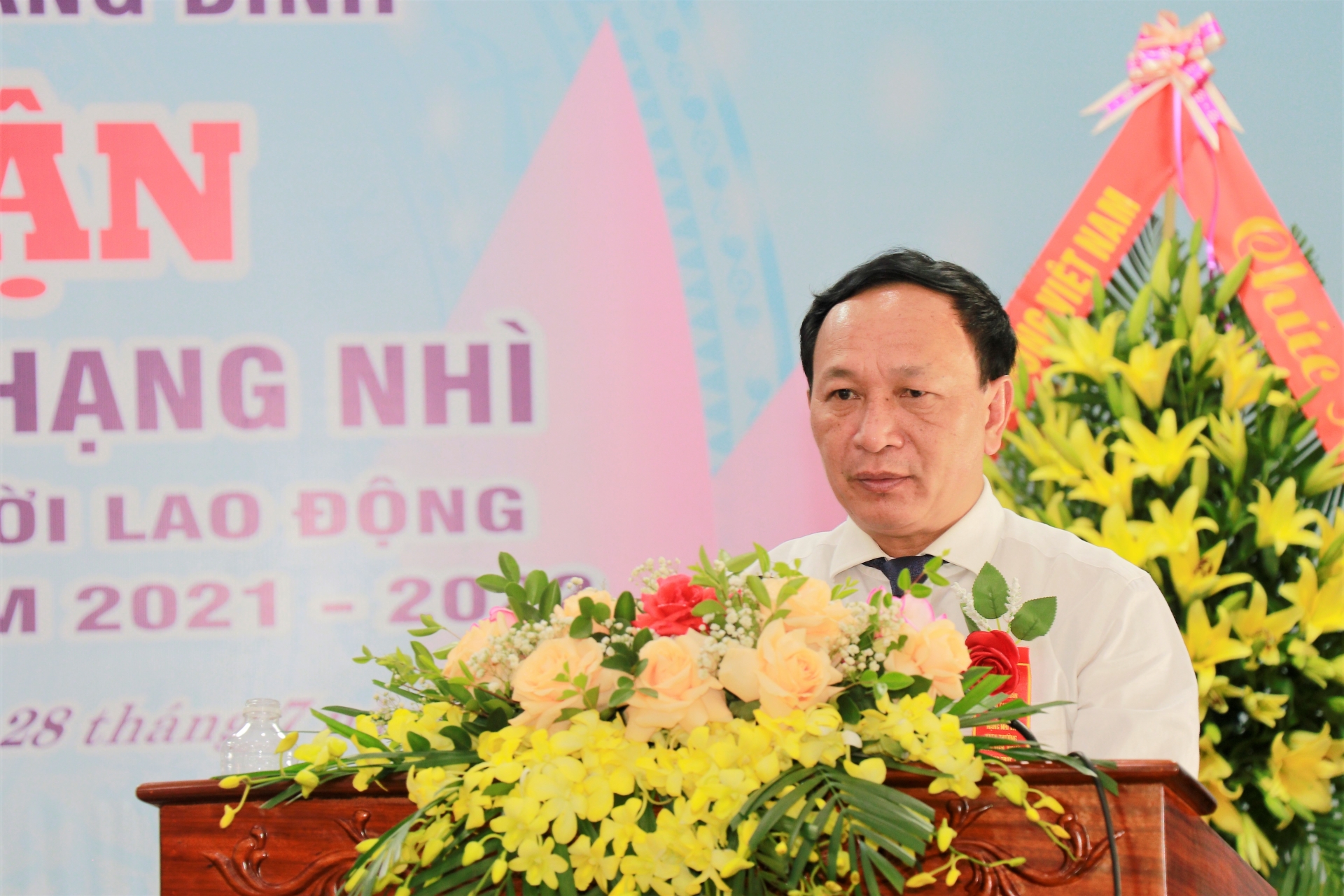 LĐLĐ tỉnh Quảng Bình đón nhận Huân chương Độc lập hạng Nhì