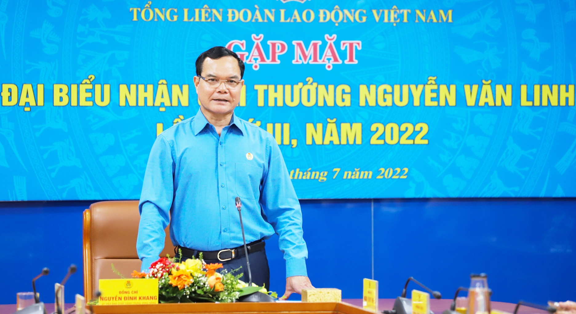 "Cần lan tỏa, học tập kinh nghiệm hay từ 10 tấm gương đạt giải Nguyễn Văn Linh" "Cần lan tỏa, học tập kinh nghiệm hay từ 10 tấm gương đạt giải Nguyễn Văn Linh"