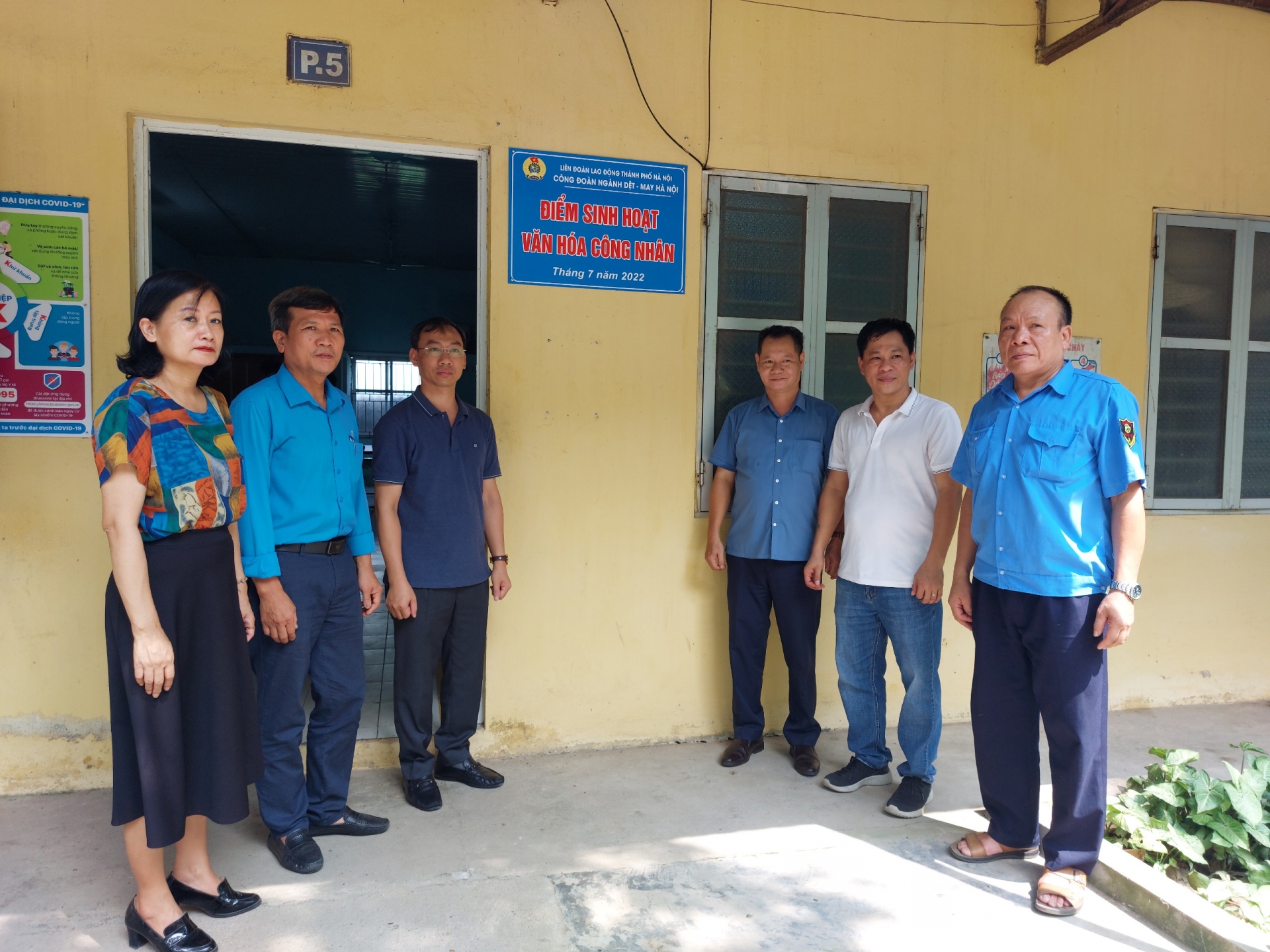 Hà Nội ra mắt 2 điểm sinh hoạt văn hoá công nhân