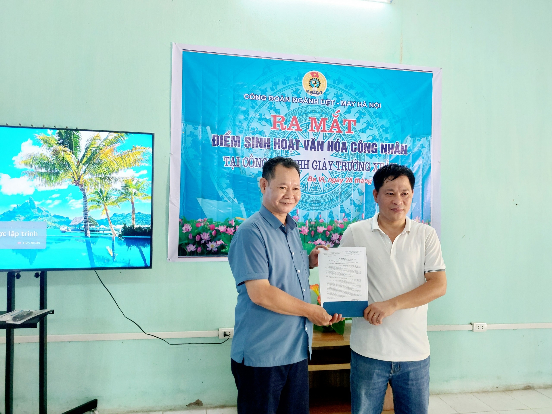 Hà Nội ra mắt 2 điểm sinh hoạt văn hoá công nhân