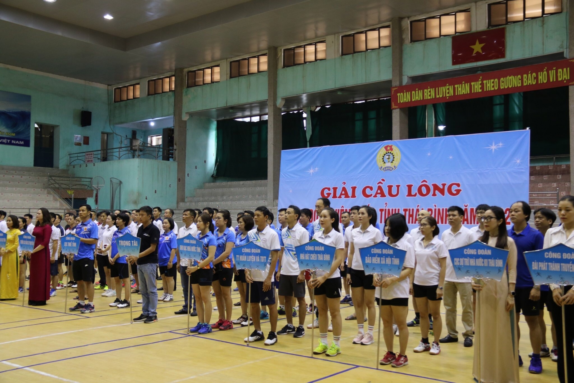 Thái Bình: Hoạt động khối các công đoàn ngành sát với nhu cầu đoàn viên