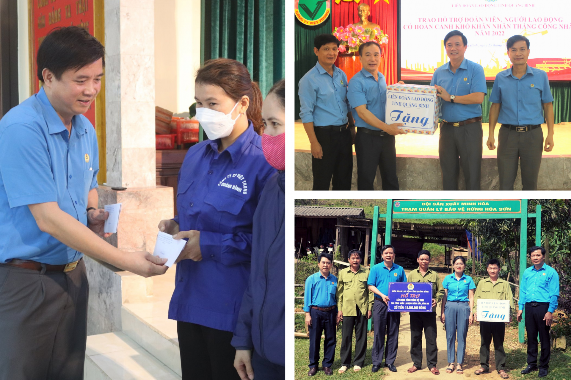 Công đoàn Quảng Bình: Nỗ lực đổi mới mạnh mẽ, xây dựng tổ chức vững mạnh Công đoàn Quảng Bình: Nỗ lực đổi mới mạnh mẽ, xây dựng tổ chức vững mạnh