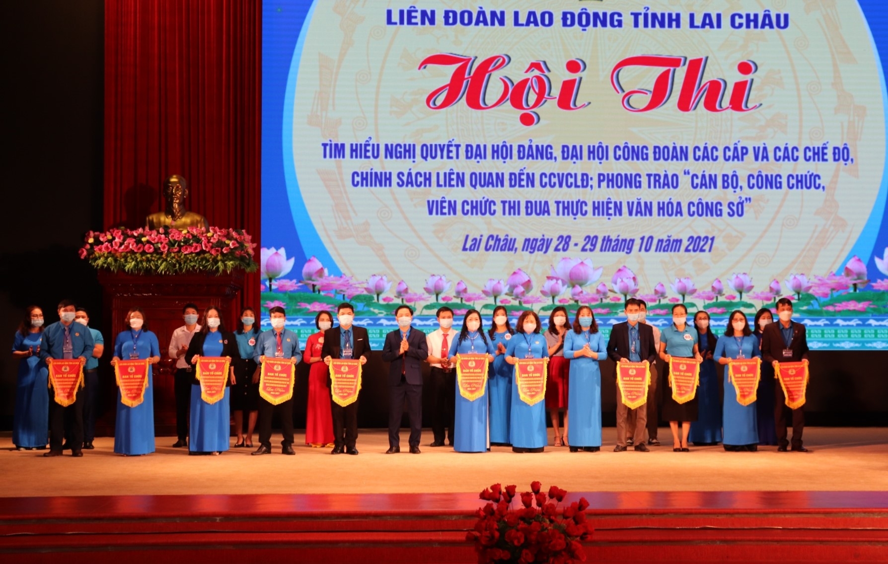 Lai Châu: Những chuyển biến mạnh mẽ từ phong trào thi đua thực hiện văn hóa công sở Lai Châu: Những chuyển biến mạnh mẽ từ phong trào thi đua thực hiện văn hóa công sở