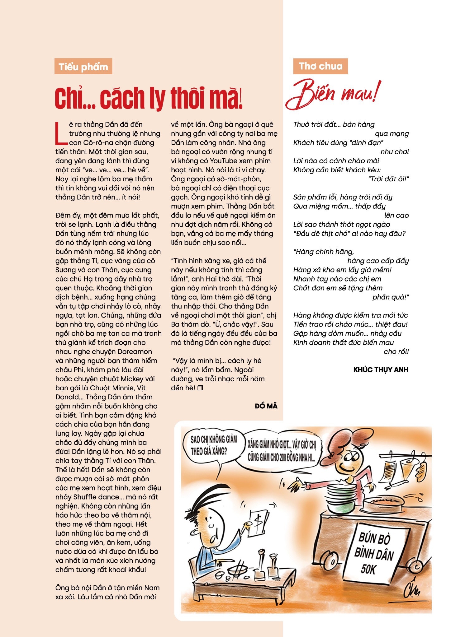 Câu lạc bộ Công đoàn số tháng 8, năm 2022