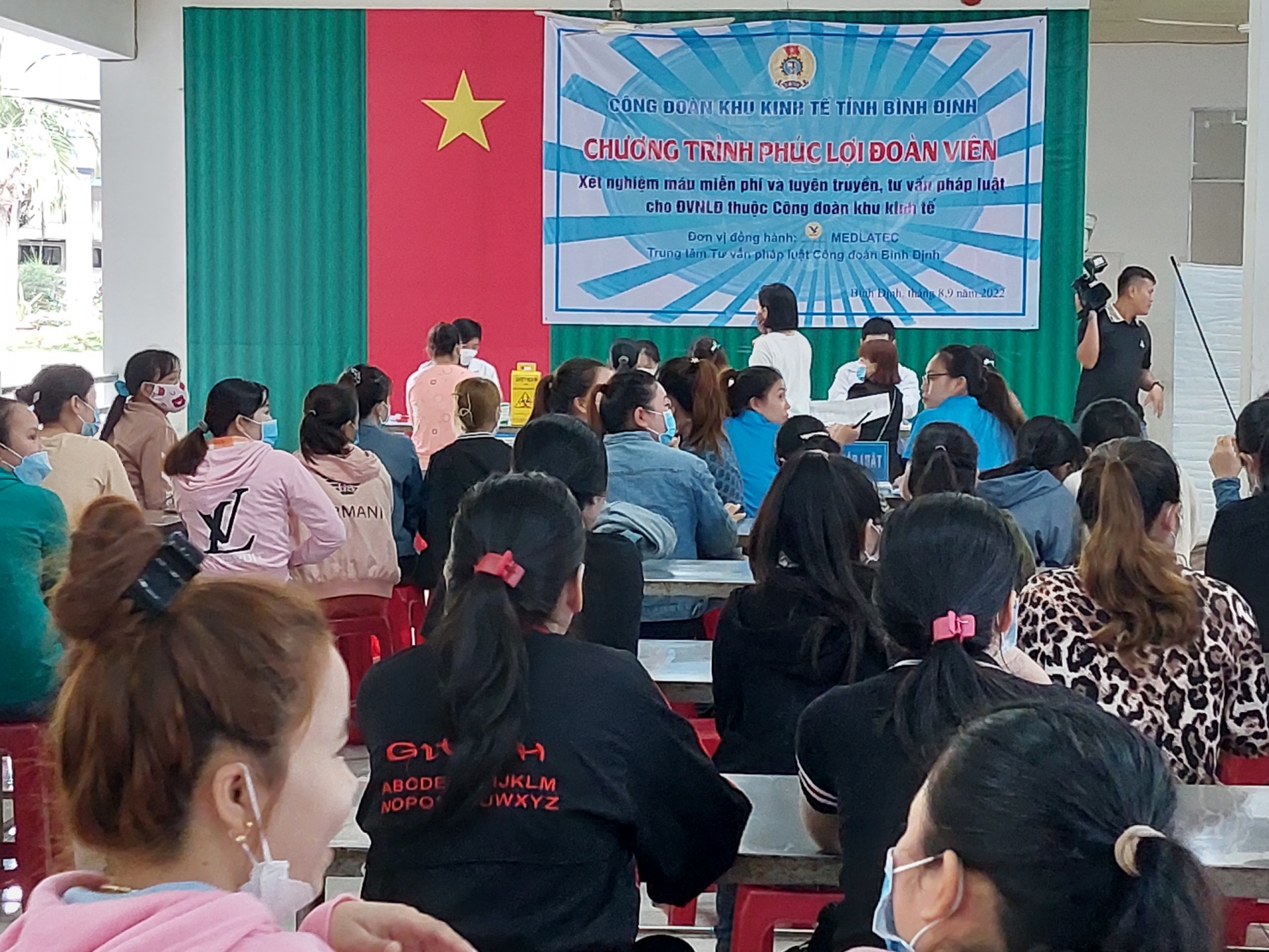 Công đoàn KKT Bình Định: Tiếp tục mở rộng các phúc lợi thiết thực cho đoàn viên Công đoàn KKT Bình Định: Tiếp tục mở rộng các phúc lợi thiết thực cho đoàn viên