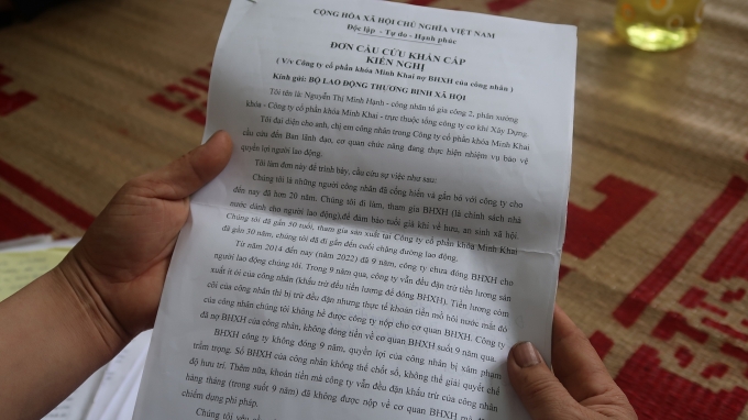 undefined Hai lần bị xử phạt của Công ty Khoá Minh Khai