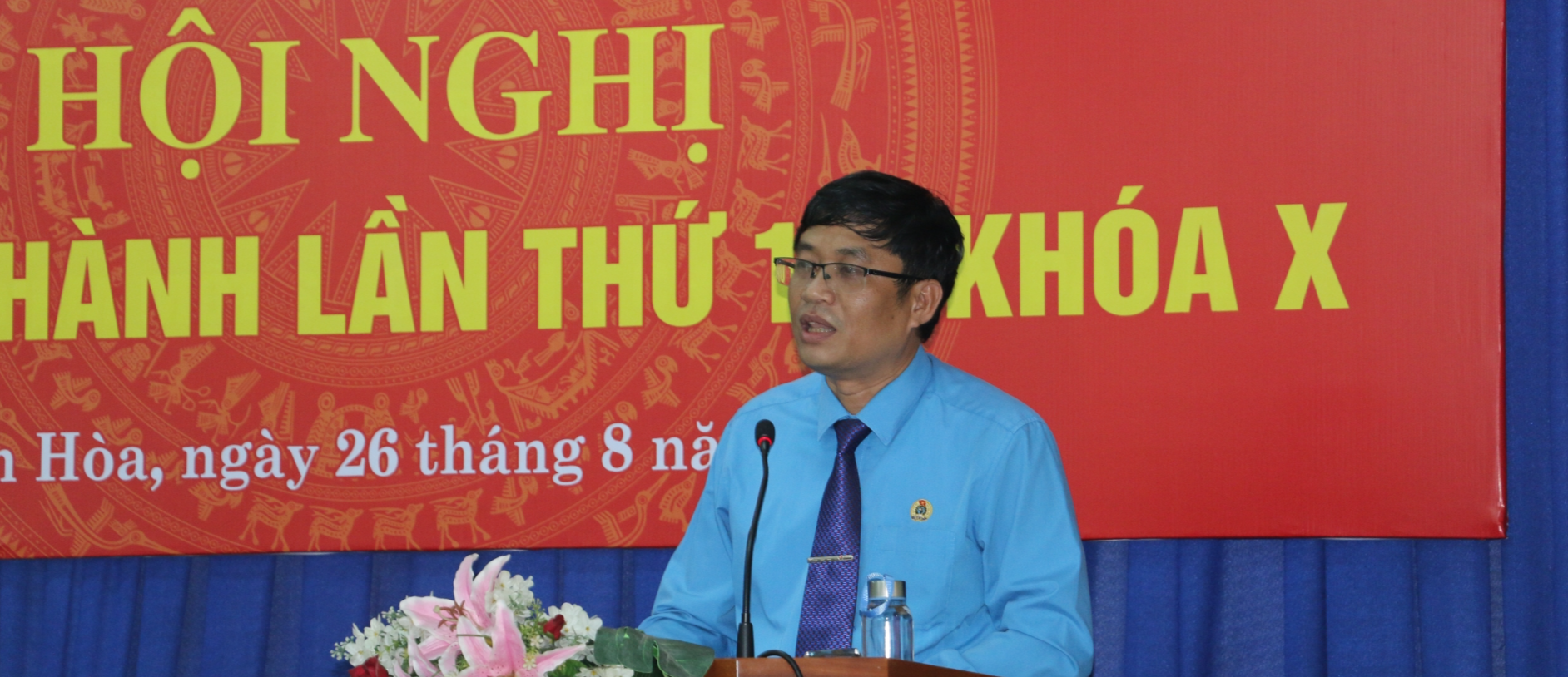 Đồng chí Nguyễn Đức Trí được bầu giữ chức Phó chủ tịch LĐLĐ nhiệm kỳ 2018-2023 Đồng chí Nguyễn Đức Trí được bầu giữ chức Phó chủ tịch LĐLĐ nhiệm kỳ 2018-2023