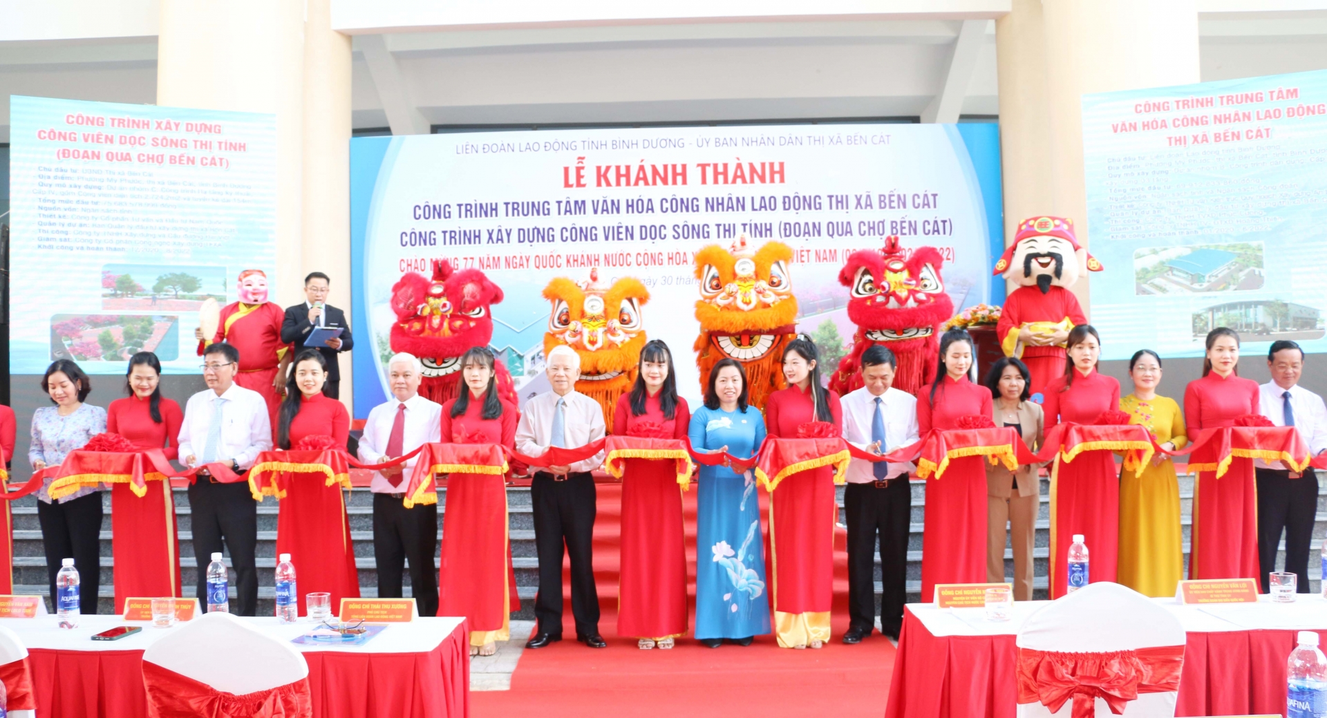 Bình Dương có thêm Trung tâm Văn hóa Công nhân Lao động tại thị xã Bến Cát Bình Dương có thêm Trung tâm Văn hóa Công nhân Lao động tại thị xã Bến Cát