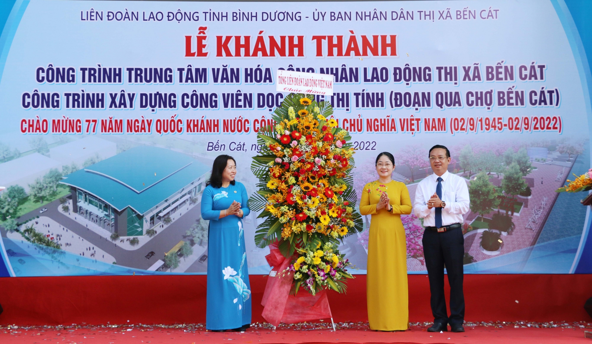 Bình Dương có thêm Trung tâm Văn hóa Công nhân Lao động tại thị xã Bến Cát Bình Dương có thêm Trung tâm Văn hóa Công nhân Lao động tại thị xã Bến Cát