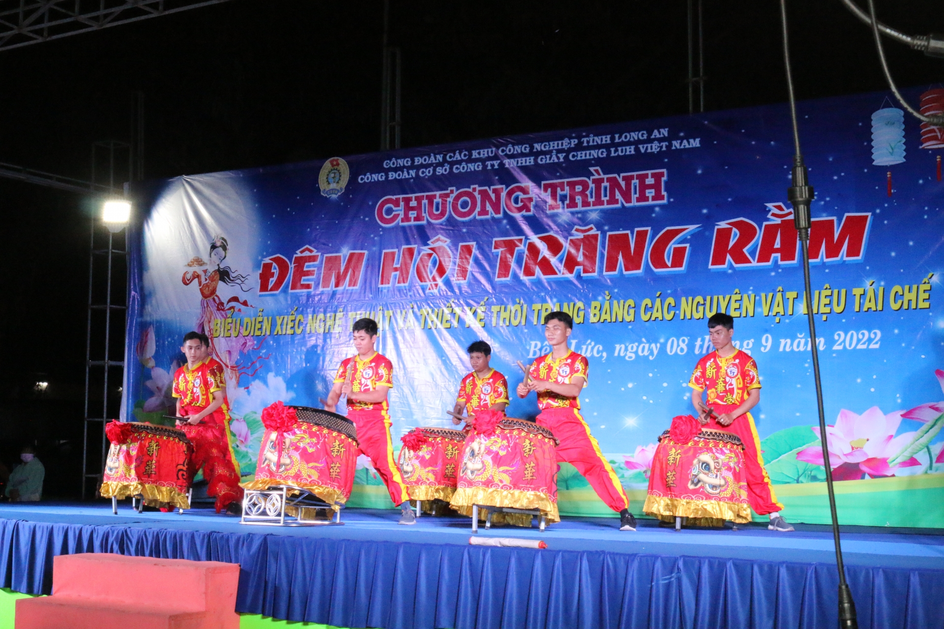 Long An: Con của công nhân lao động được đón Tết Trung thu đầm ấm