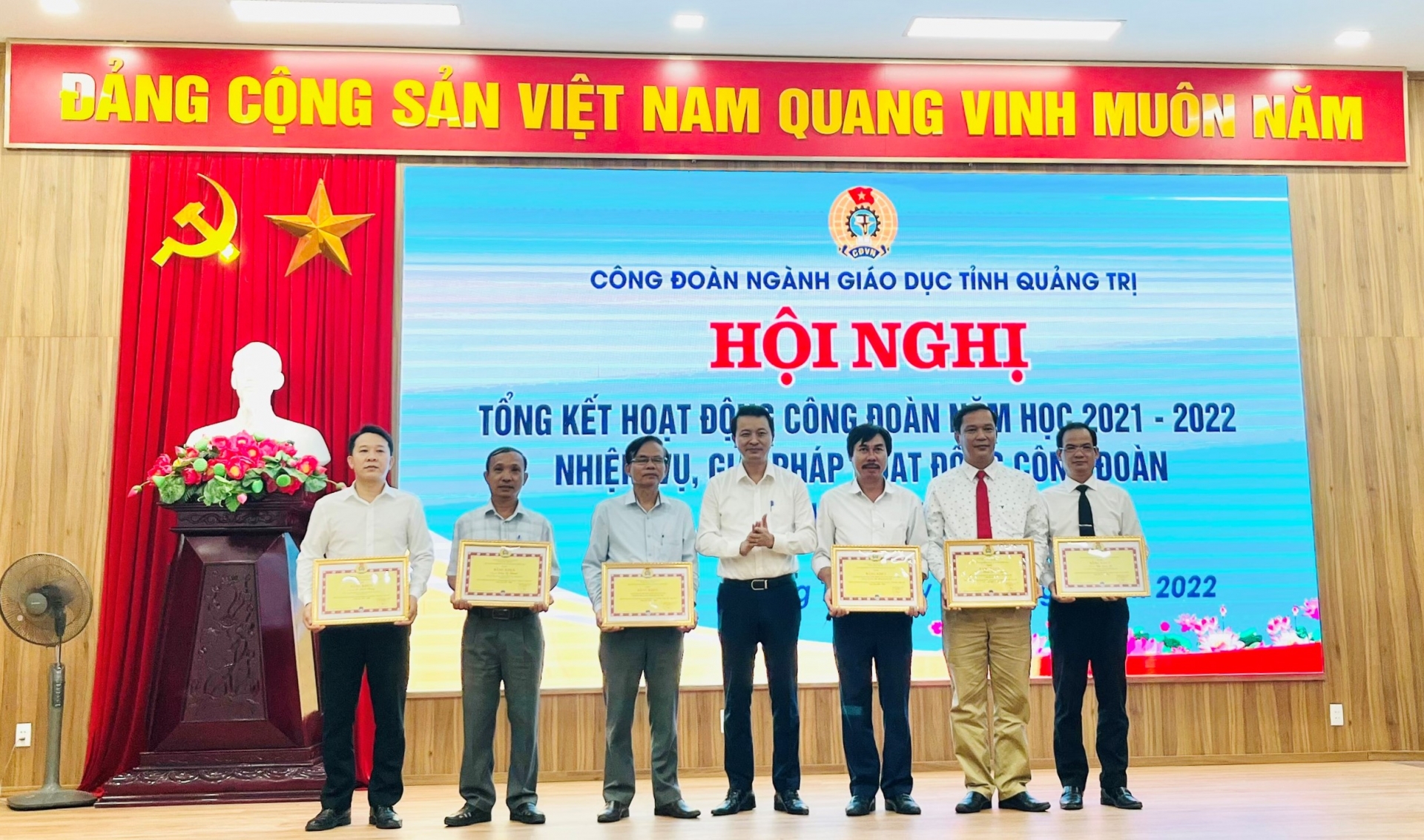 Công đoàn ngành Giáo dục Quảng Trị: Tích cực chăm lo cho đoàn viên, NLĐ Công đoàn ngành Giáo dục Quảng Trị: Tích cực chăm lo cho đoàn viên, NLĐ