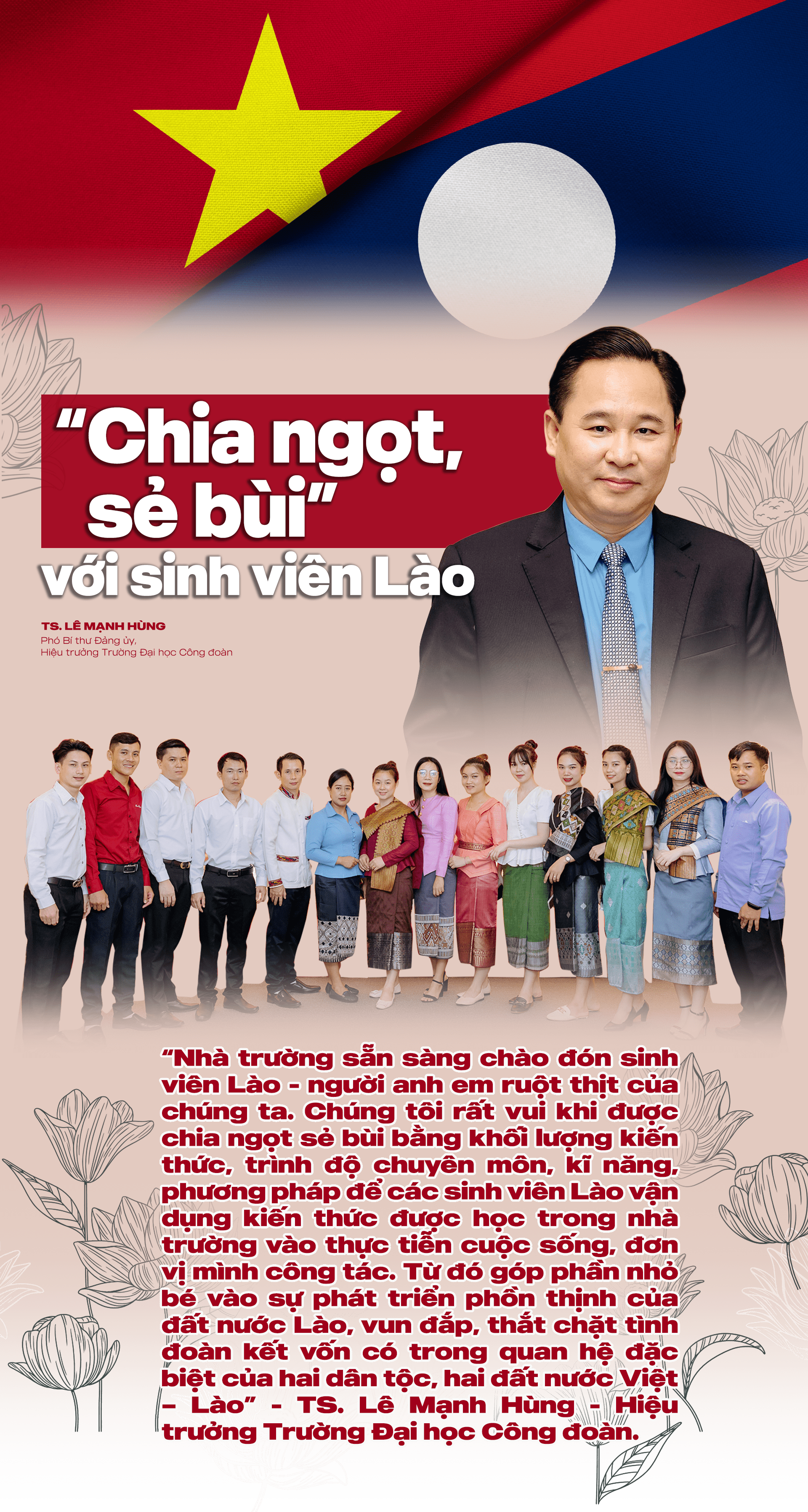 "Chia ngọt sẻ bùi" với sinh viên Lào