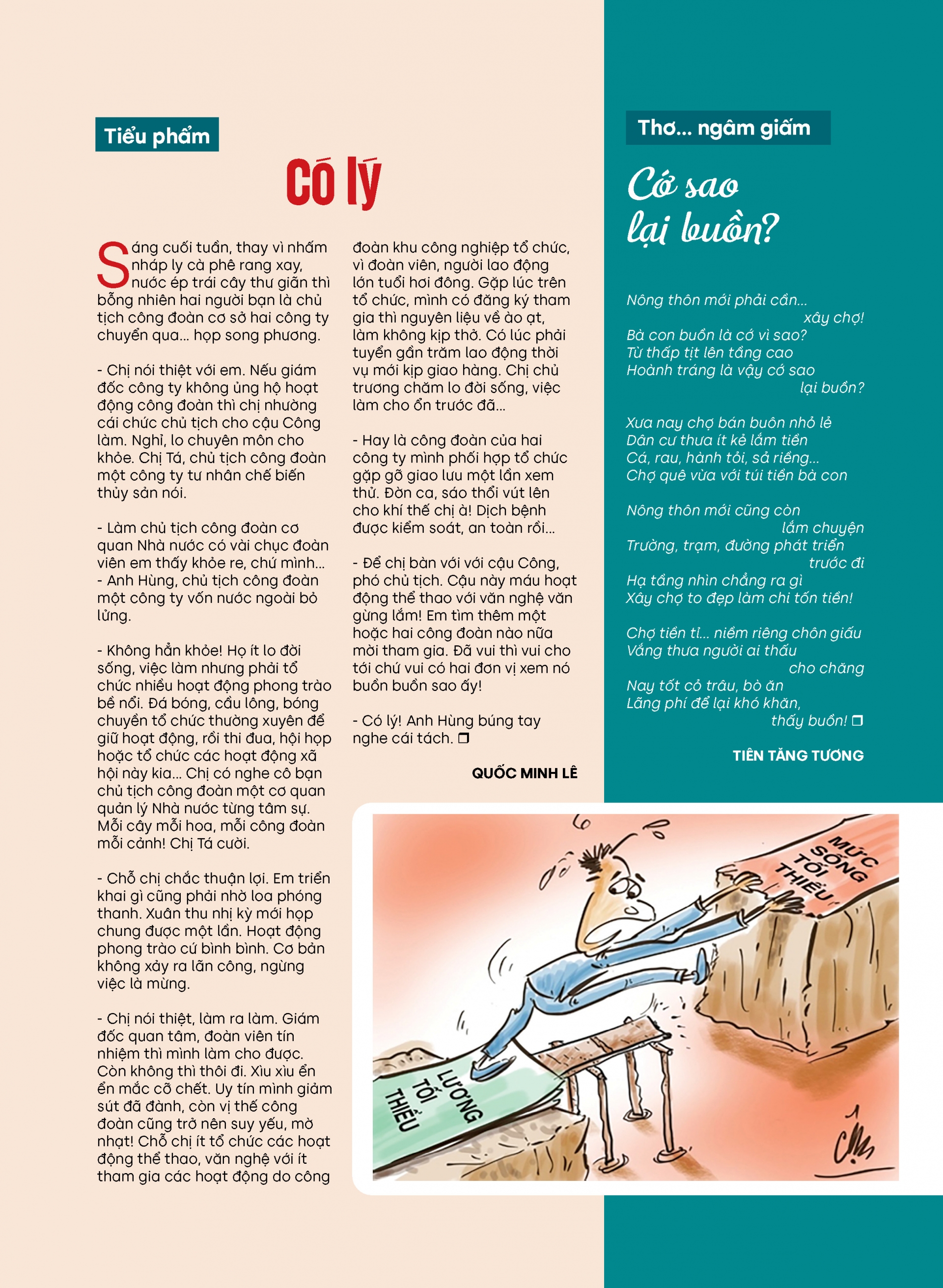 Câu lạc bộ Công đoàn số tháng 9, năm 2022