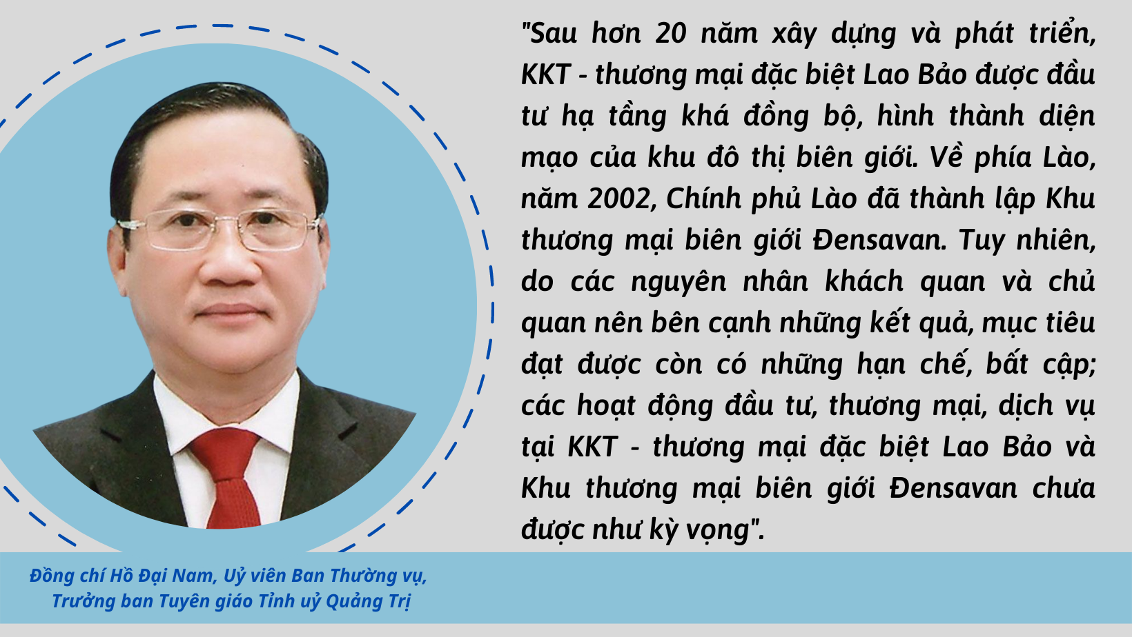 Khu kinh tế thương mại xuyên biên giới Lao bảo – Đensavan sẽ tạo ra làn sóng đầu tư Khu kinh tế thương mại xuyên biên giới Lao bảo – Đensavan sẽ tạo ra làn sóng đầu tư
