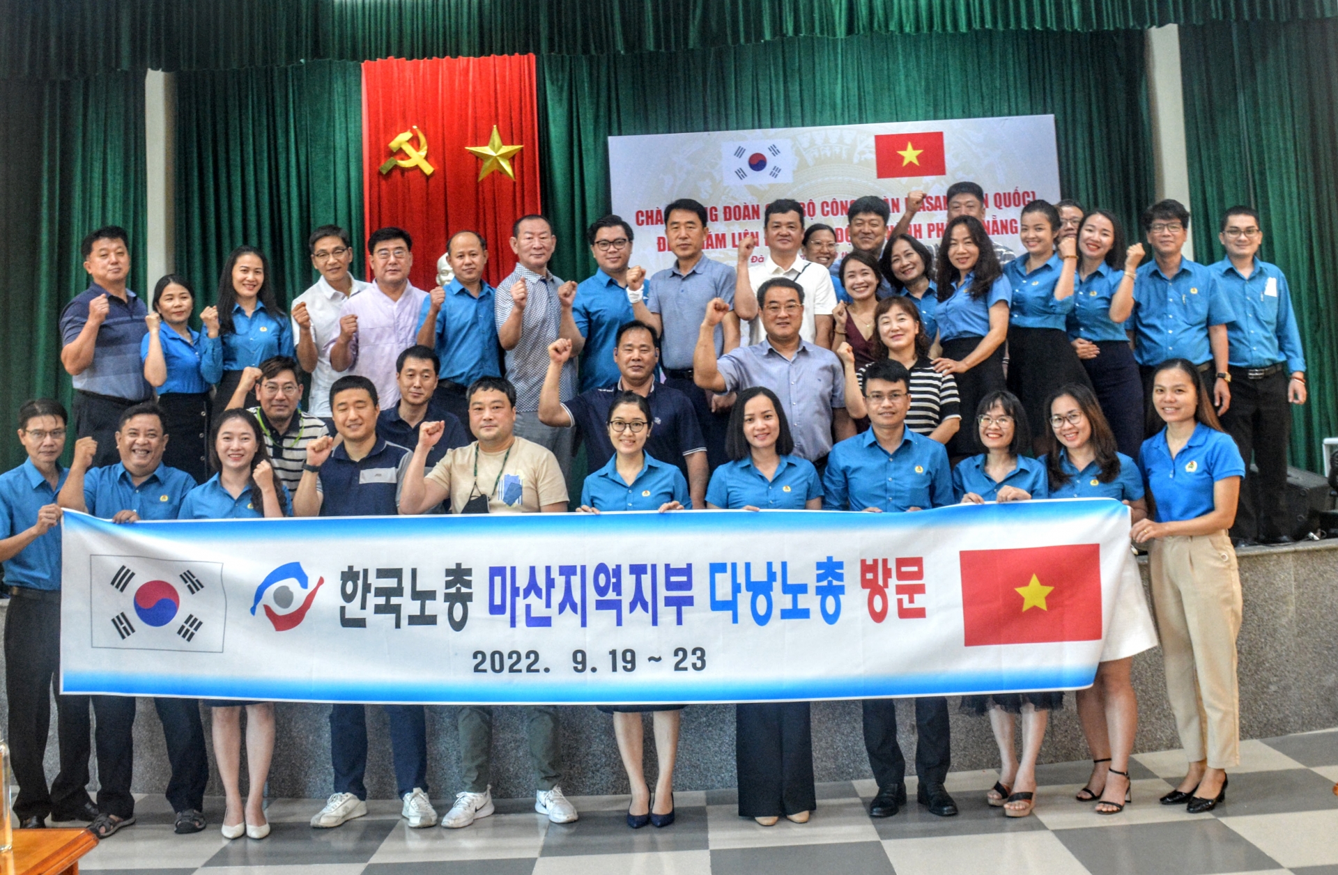 Công đoàn TP Masan (Hàn Quốc) thăm, làm việc với LĐLĐ TP Đà Nẵng