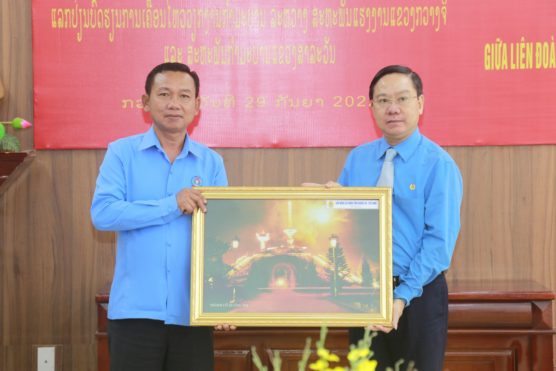 Công đoàn 2 tỉnh Quảng Trị - Salavan (Lào) hợp tác phát triển công đoàn vững mạnh