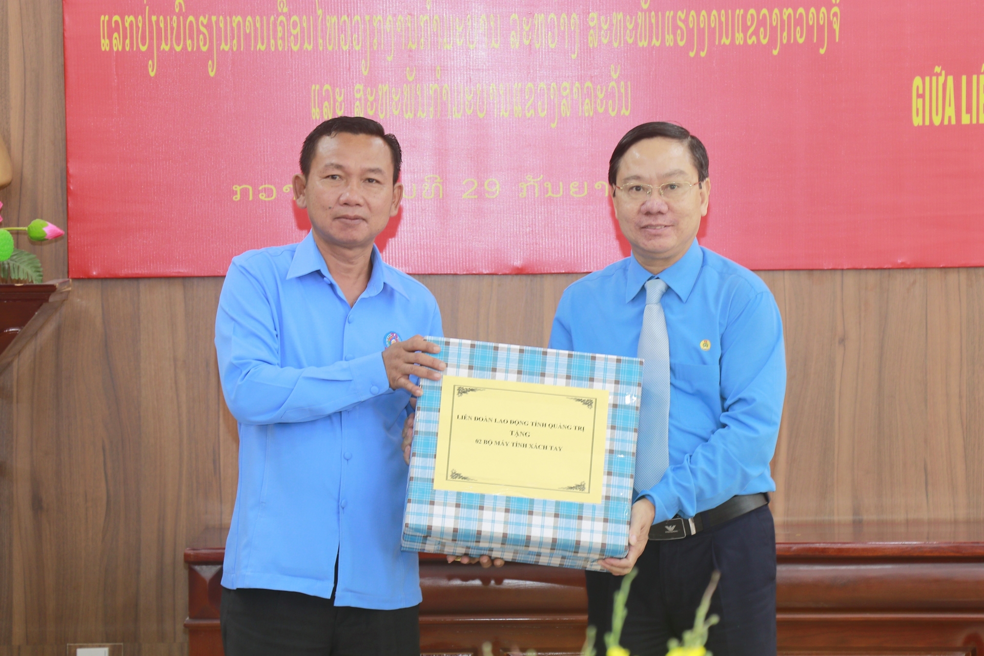 Công đoàn 2 tỉnh Quảng Trị - Salavan (Lào) hợp tác phát triển công đoàn vững mạnh