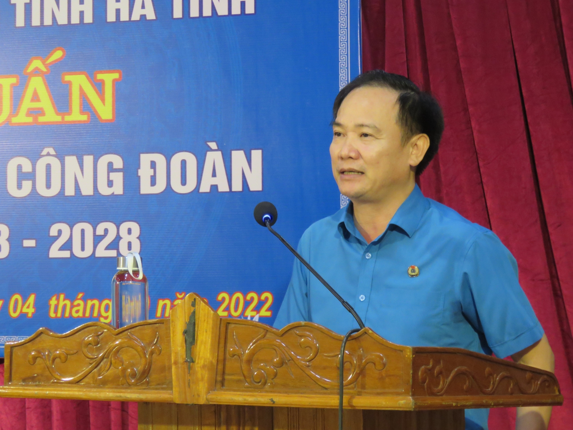 LĐLĐ Hà Tĩnh: Tập huấn công tác đại hội công đoàn các cấp nhiệm kỳ 2023 - 2028 LĐLĐ Hà Tĩnh: Tập huấn công tác đại hội công đoàn các cấp nhiệm kỳ 2023 - 2028