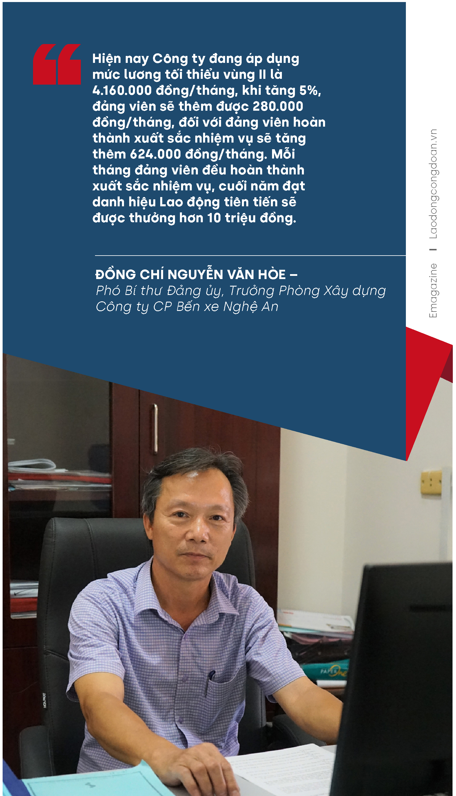 Nhận thức của doanh nghiệp: Yếu tố tiên quyết công tác thành lập tổ chức cơ sở đảng Nhận thức của doanh nghiệp: Yếu tố tiên quyết công tác thành lập tổ chức cơ sở đảng