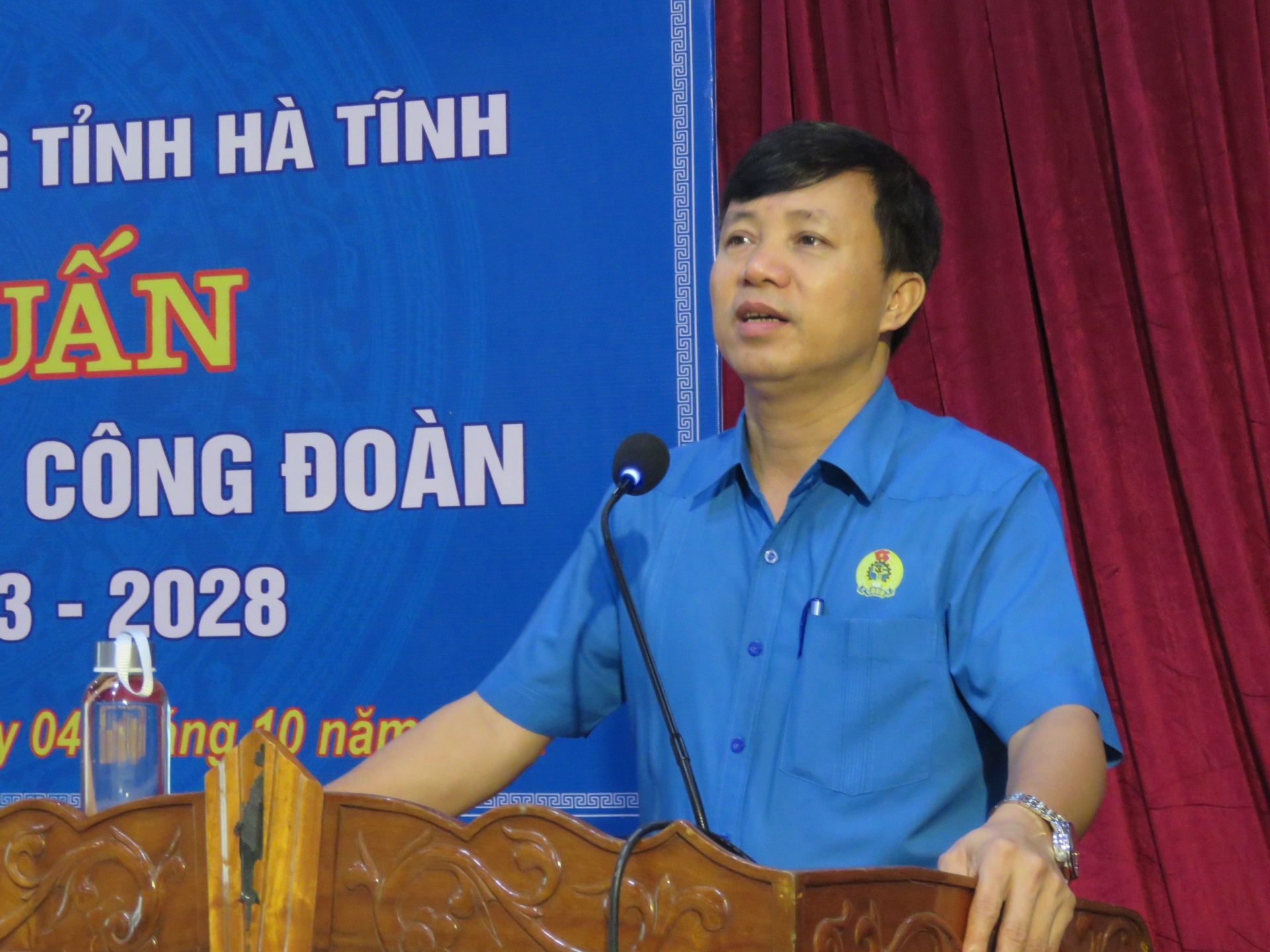 LĐLĐ Hà Tĩnh: Tập huấn công tác đại hội công đoàn các cấp nhiệm kỳ 2023 - 2028 LĐLĐ Hà Tĩnh: Tập huấn công tác đại hội công đoàn các cấp nhiệm kỳ 2023 - 2028