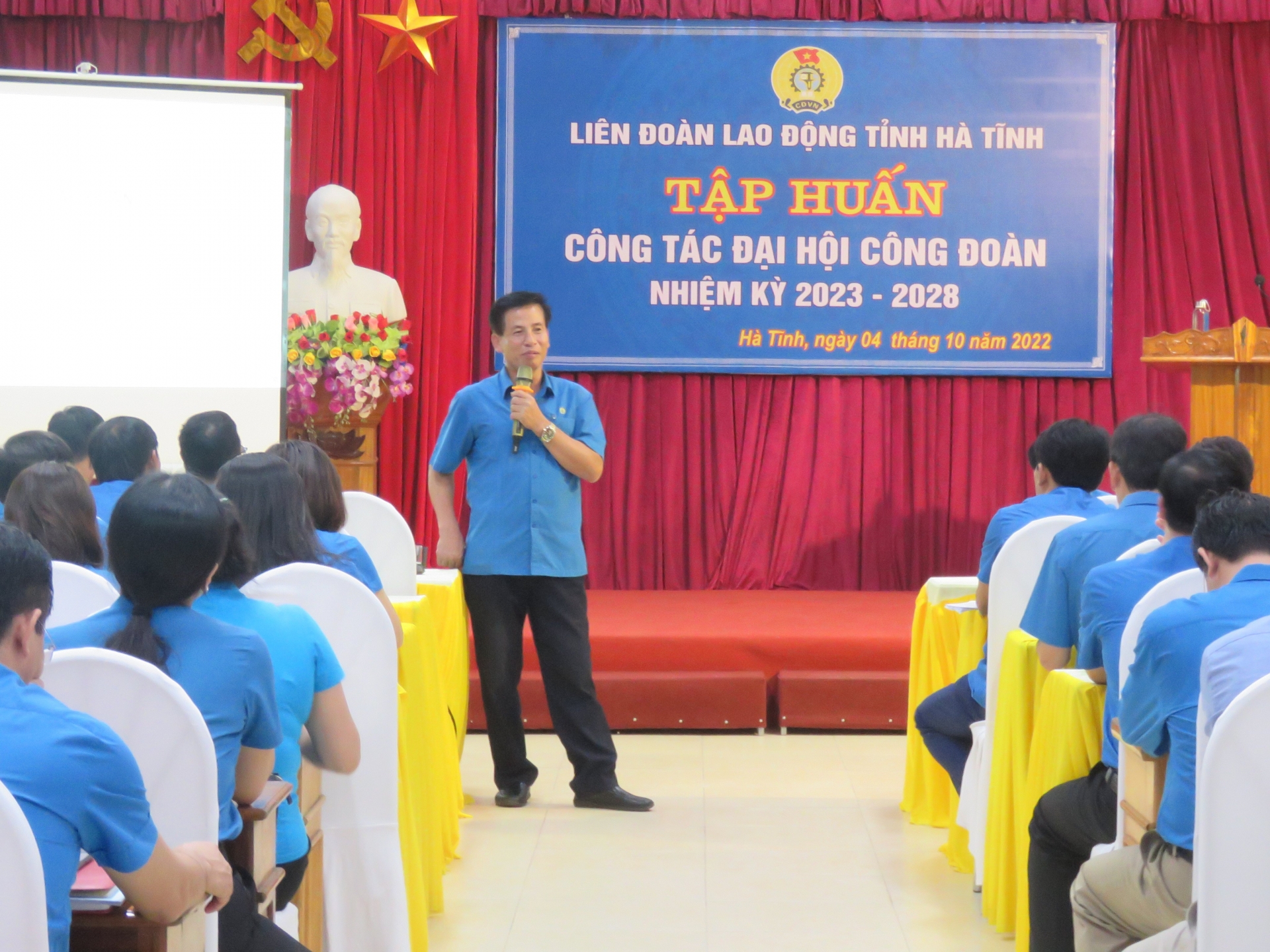 LĐLĐ Hà Tĩnh: Tập huấn công tác đại hội công đoàn các cấp nhiệm kỳ 2023 - 2028 LĐLĐ Hà Tĩnh: Tập huấn công tác đại hội công đoàn các cấp nhiệm kỳ 2023 - 2028