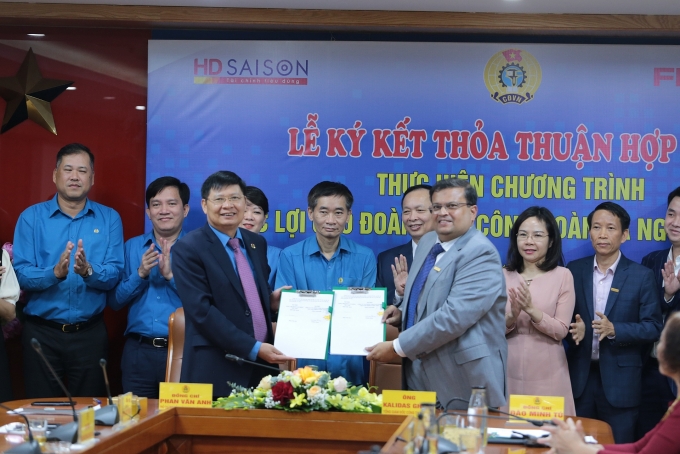 Hiện thực hóa gói vay 20.000 tỉ đồng dành cho công nhân Hiện thực hóa gói vay 20.000 tỉ đồng dành cho công nhân