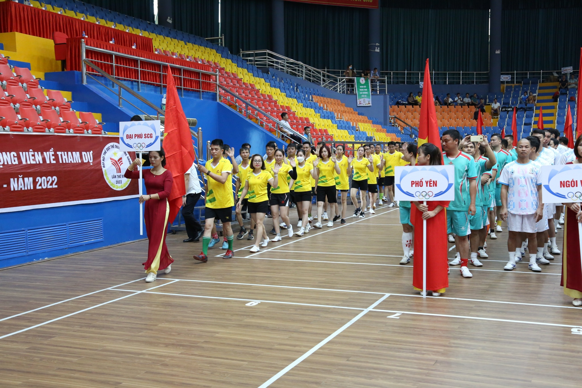 Công ty Cổ phần Prime Group: Khai mạc Đại hội thể dục thể thao lần thứ XIV - năm 2022 Công ty Cổ phần Prime Group: Khai mạc Đại hội thể dục thể thao lần thứ XIV - năm 2022