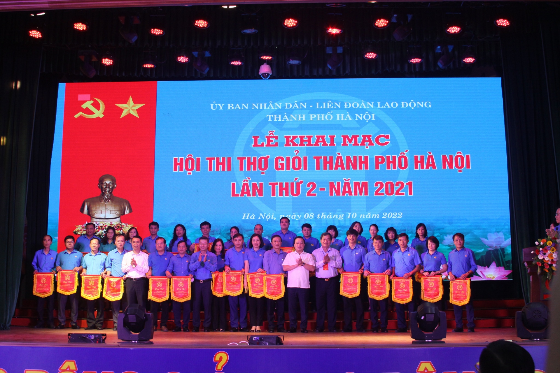 Hơn 260 công nhân, lao động tham gia Hội thi Thợ giỏi TP. Hà Nội lần thứ 2 Hơn 260 công nhân, lao động tham gia Hội thi Thợ giỏi TP. Hà Nội lần thứ 2