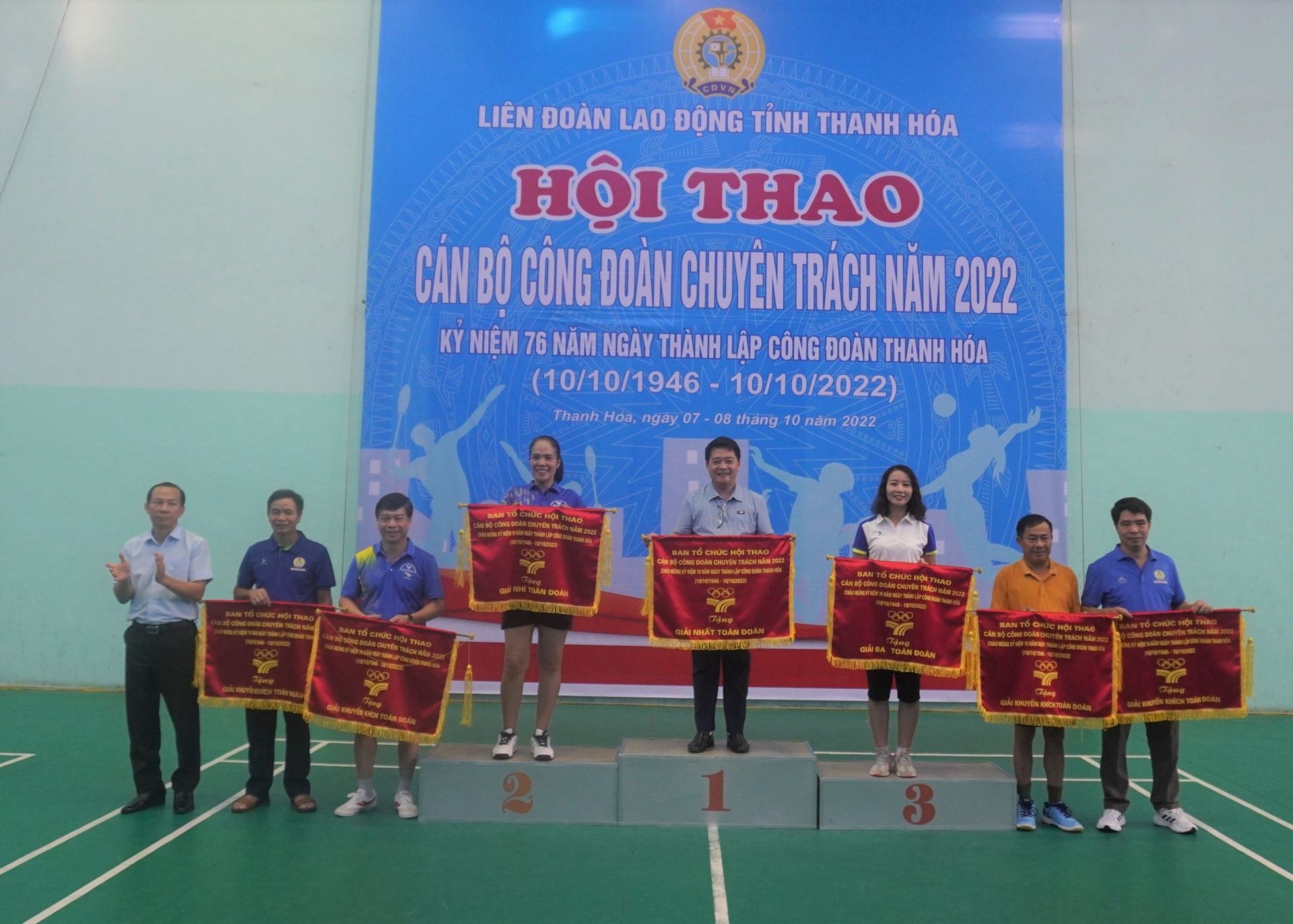 200 vận động viên tham gia hội thao cán bộ công đoàn chuyên trách