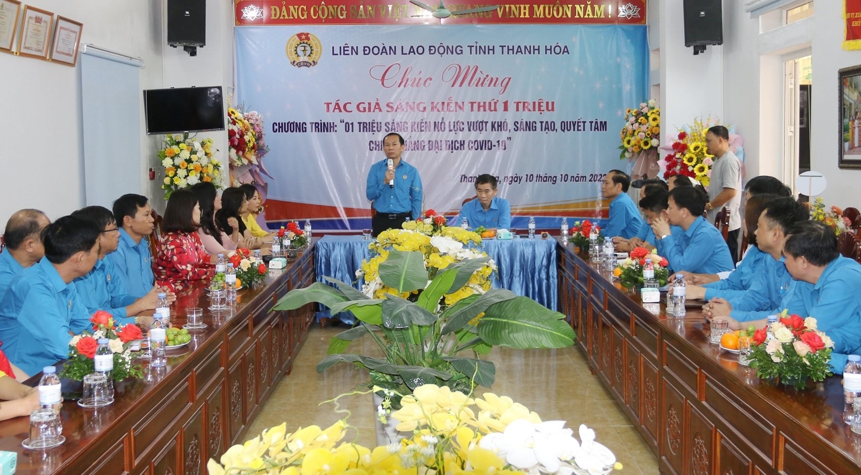 Tổng LĐLĐ Việt Nam khen thưởng đoàn viên đạt mốc 1 triệu sáng kiến tại Thanh Hóa Tổng LĐLĐ Việt Nam khen thưởng đoàn viên đạt mốc 1 triệu sáng kiến tại Thanh Hóa