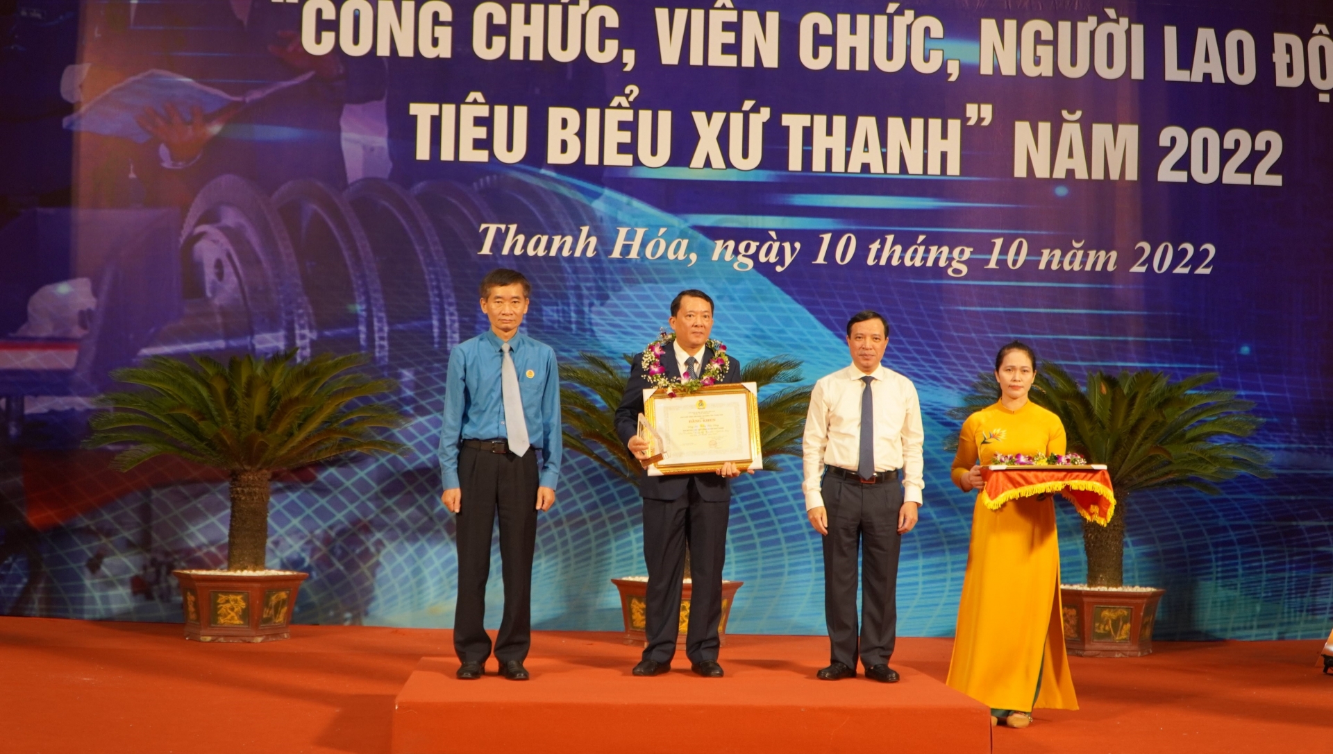 Trang trọng, ý nghĩa Lễ tôn vinh công nhân, viên chức, lao động giỏi tỉnh Thanh Hoá
