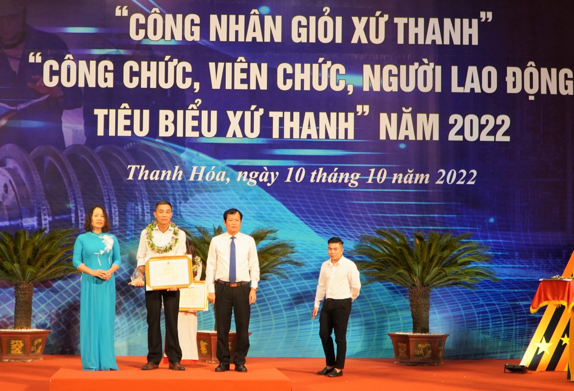 Trang trọng, ý nghĩa Lễ tôn vinh công nhân, viên chức, lao động giỏi tỉnh Thanh Hoá