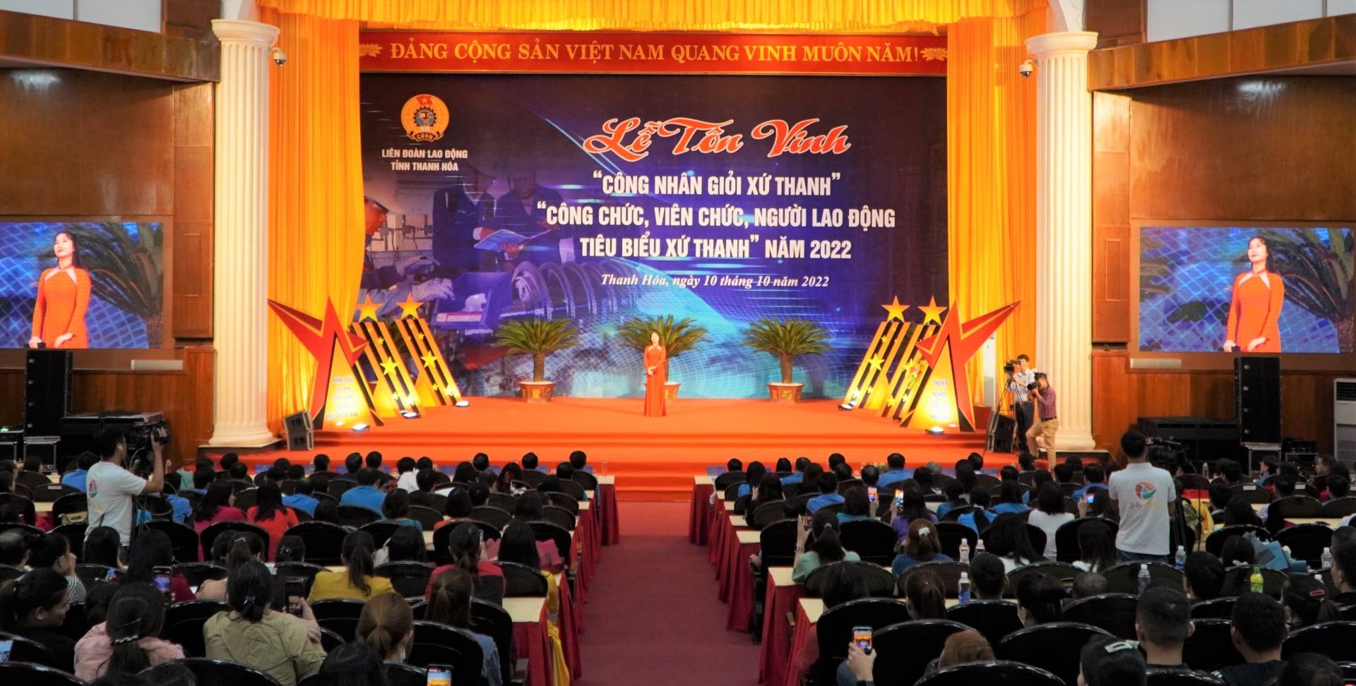 Trang trọng, ý nghĩa Lễ tôn vinh công nhân, viên chức, lao động giỏi tỉnh Thanh Hoá