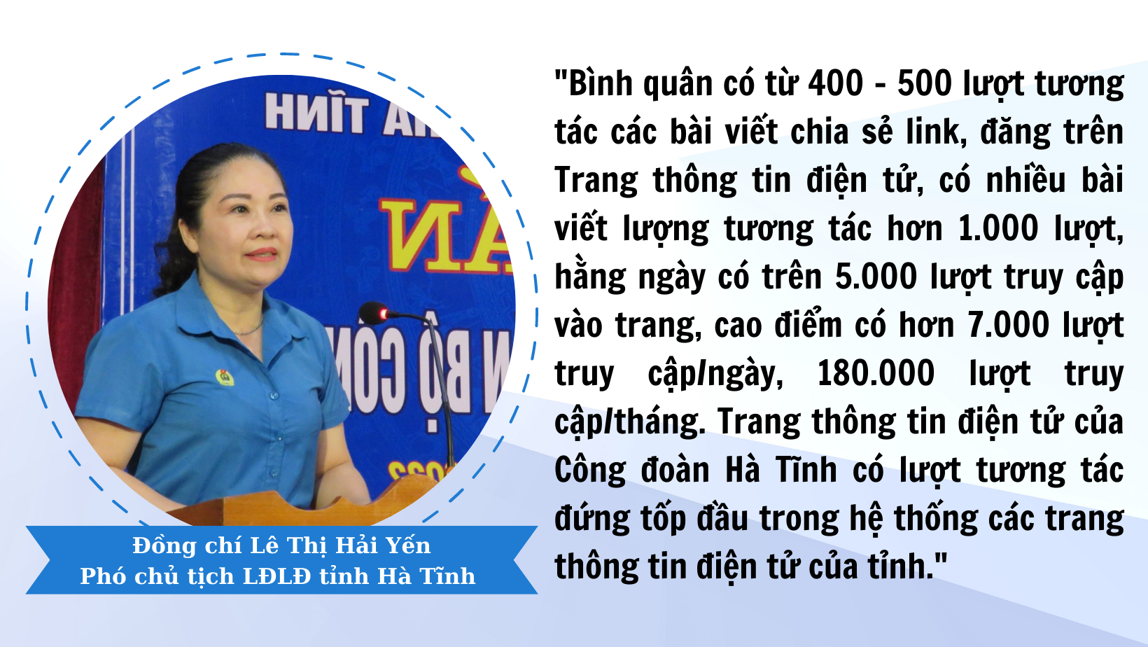 Đổi mới mạnh mẽ công tác truyền thông công đoàn trong tình hình mới Đổi mới mạnh mẽ công tác truyền thông công đoàn trong tình hình mới