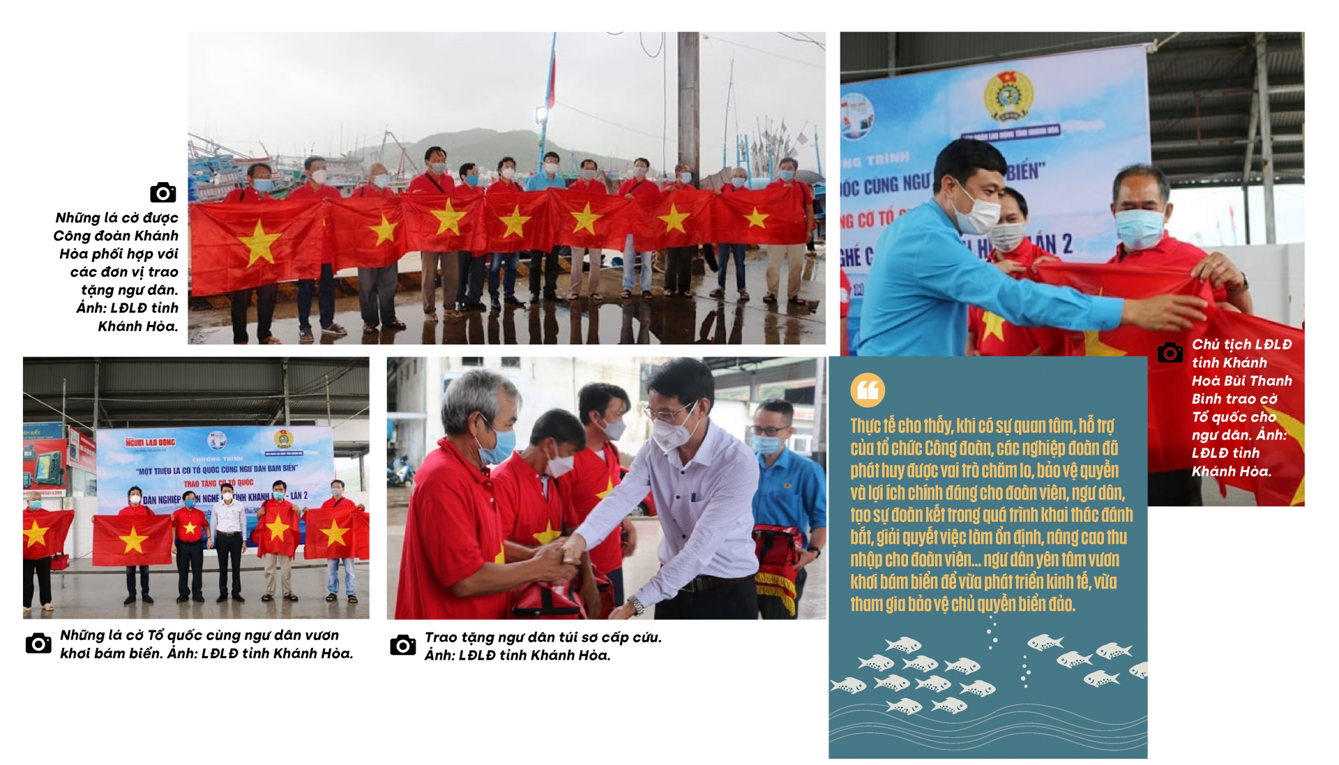 Góp sức tạo điểm tựa cho các nghiệp đoàn nghề cá vững mạnh vươn khơi Góp sức tạo điểm tựa cho các nghiệp đoàn nghề cá vững mạnh vươn khơi