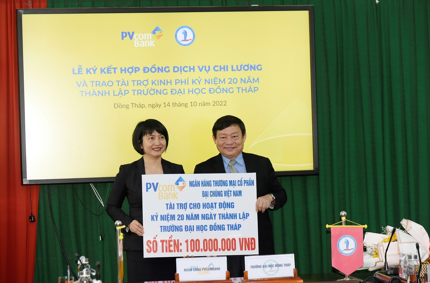 PVcomBank đẩy mạnh hợp tác với Trường Đại học Đồng Tháp trong nhiều hoạt động PVcomBank đẩy mạnh hợp tác với Trường Đại học Đồng Tháp trong nhiều hoạt động