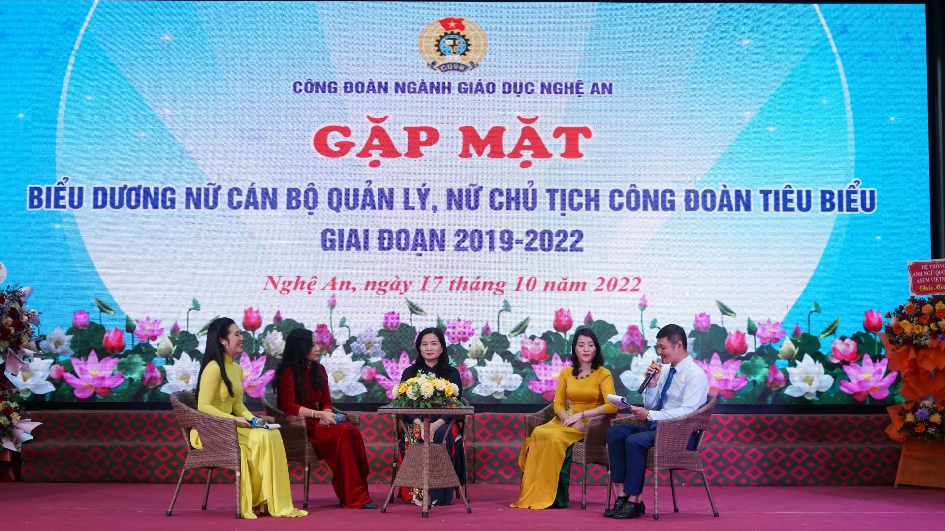 Nghệ An: Tổ chức gặp mặt nữ cán bộ quản lý, chủ tịch công đoàn tiêu biểu