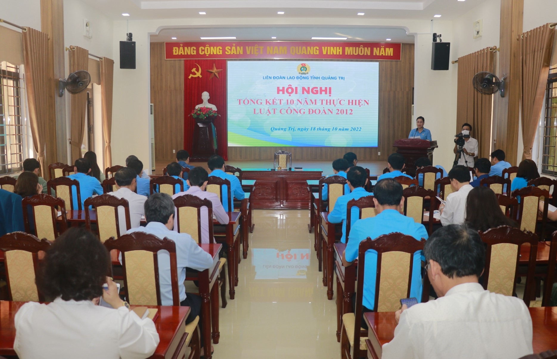 Quảng Trị: Nhiều đề xuất về chỉnh sửa, bổ sung Luật Công đoàn 2012 Quảng Trị: Nhiều đề xuất về chỉnh sửa, bổ sung Luật Công đoàn 2012