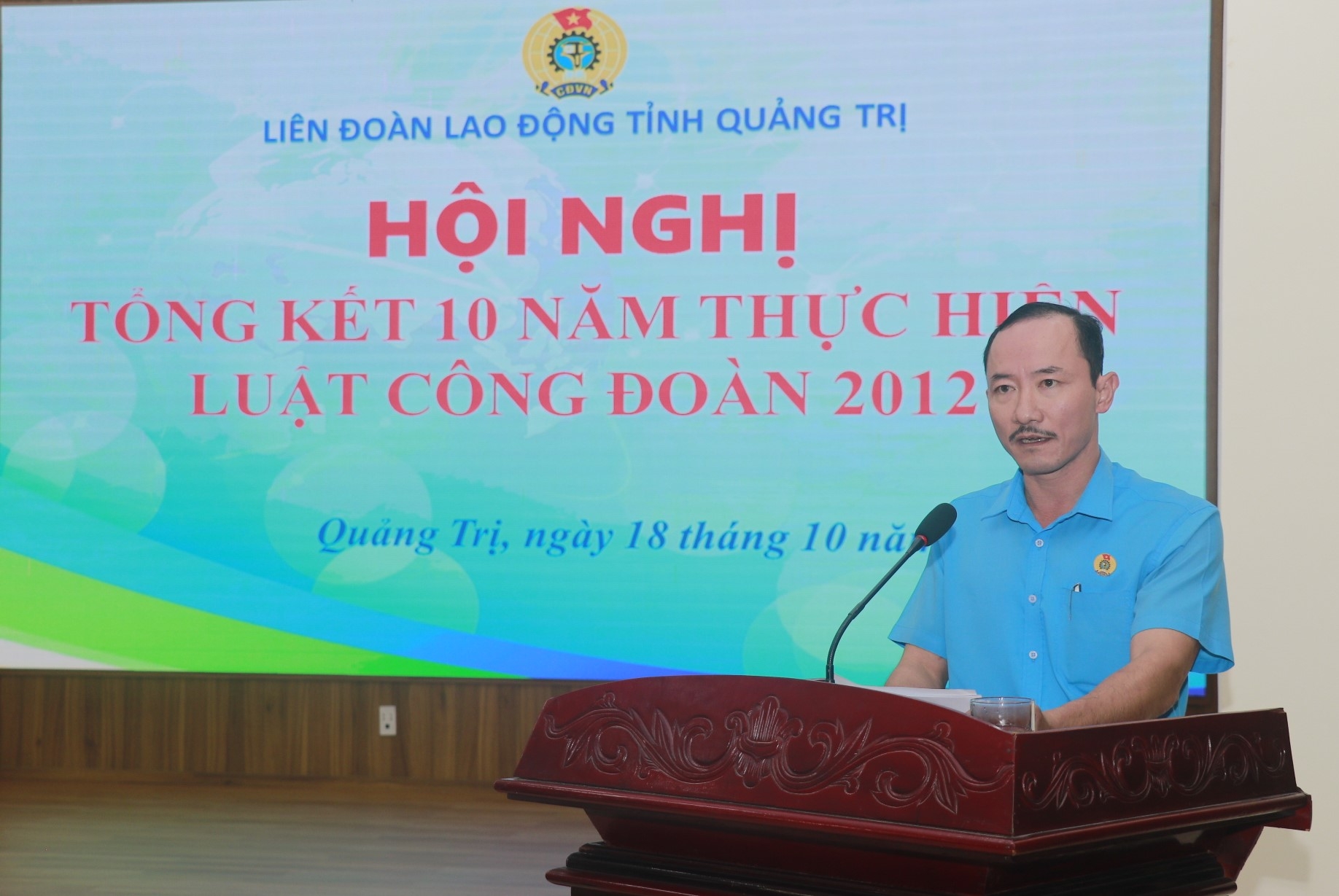 Quảng Trị: Nhiều đề xuất về chỉnh sửa, bổ sung Luật Công đoàn 2012 Quảng Trị: Nhiều đề xuất về chỉnh sửa, bổ sung Luật Công đoàn 2012