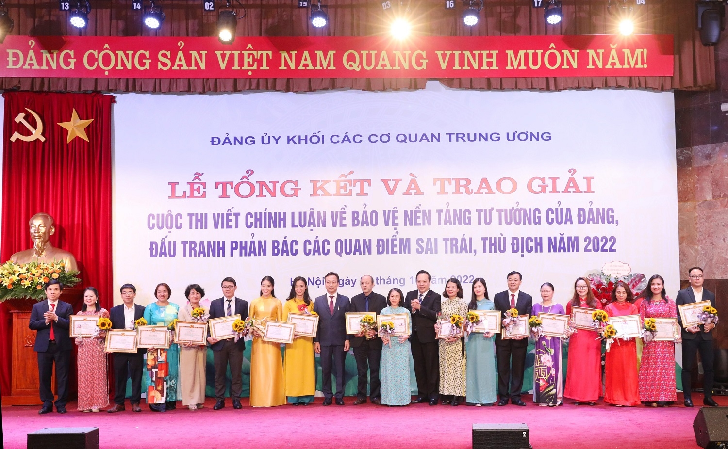 Tổng kết, trao giải Cuộc thi viết chính luận về bảo vệ nền tảng tư tưởng của Đảng Tổng kết, trao giải Cuộc thi viết chính luận về bảo vệ nền tảng tư tưởng của Đảng