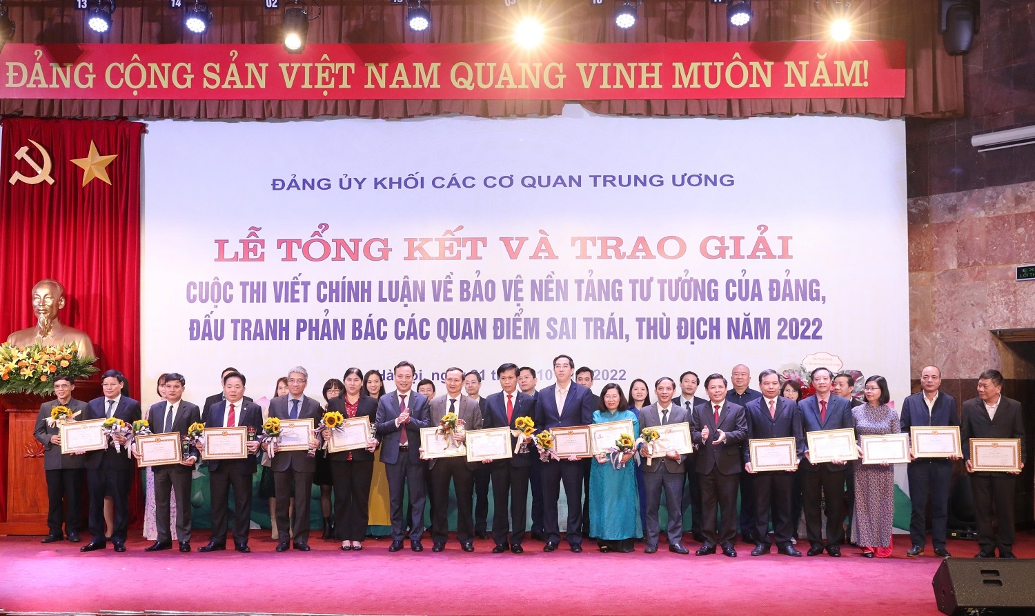 Tổng kết, trao giải Cuộc thi viết chính luận về bảo vệ nền tảng tư tưởng của Đảng Tổng kết, trao giải Cuộc thi viết chính luận về bảo vệ nền tảng tư tưởng của Đảng