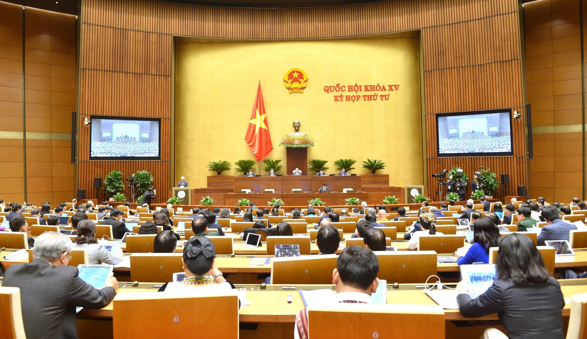 Một số vấn đề trọng tâm ở kỳ họp Quốc hội lần này Một số vấn đề trọng tâm ở kỳ họp Quốc hội lần này