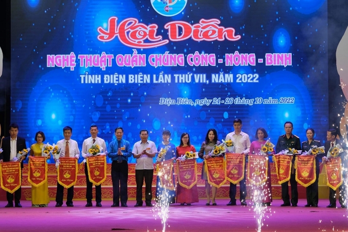 Khai mạc Hội diễn Nghệ thuật quần chúng Công - Nông - Binh tỉnh Điện Biên lần thứ VII Khai mạc Hội diễn Nghệ thuật quần chúng Công - Nông - Binh tỉnh Điện Biên lần thứ VII