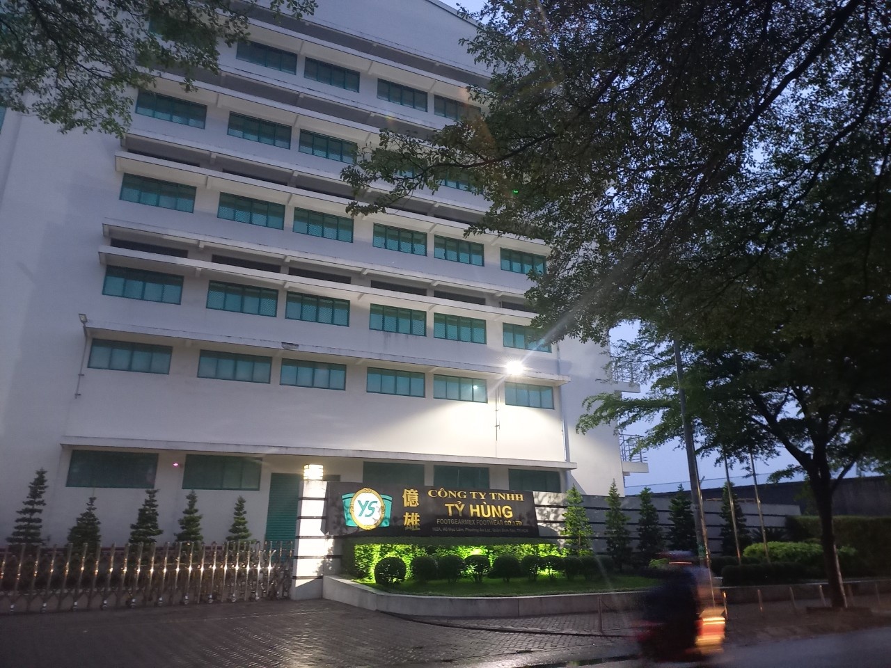 Công ty TNHH Tỷ Hùng. Ảnh: PT Công ty TNHH Tỷ Hùng. Ảnh: PT