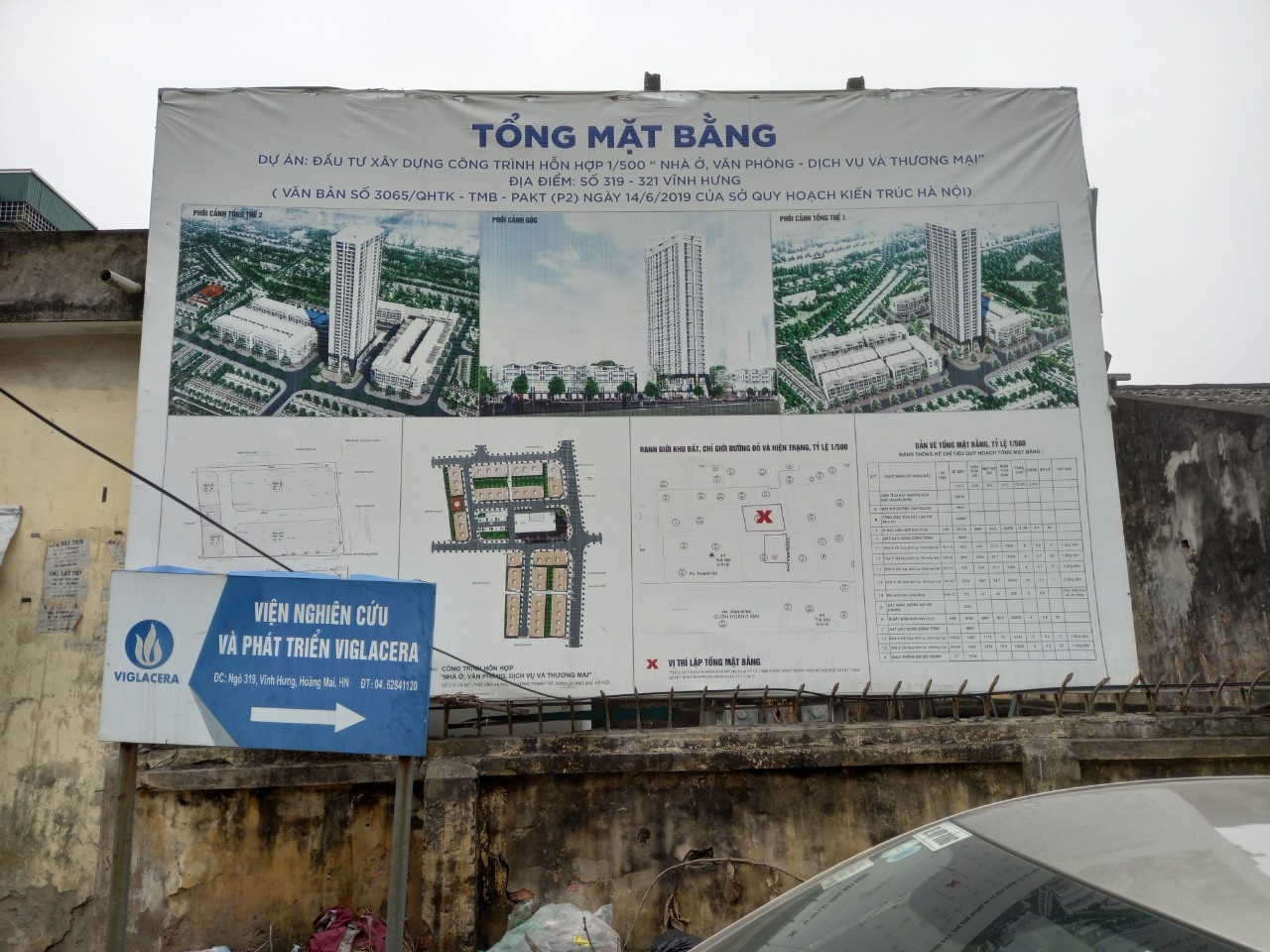 Bất ổn di dời khu tập thể 319 Vĩnh Hưng - Kỳ 1: Xây nhà ở cao tầng trong nhà máy