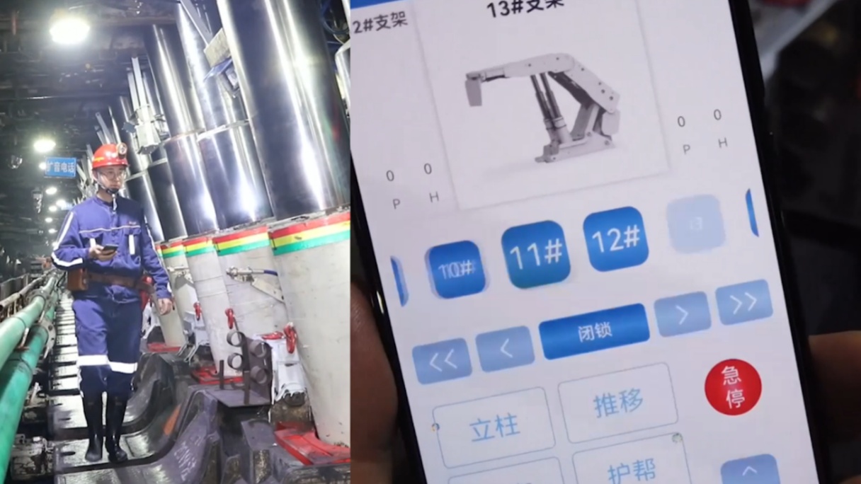 Mỏ khai thác than thông minh ứng dụng 5G và AI hoạt động thế nào?