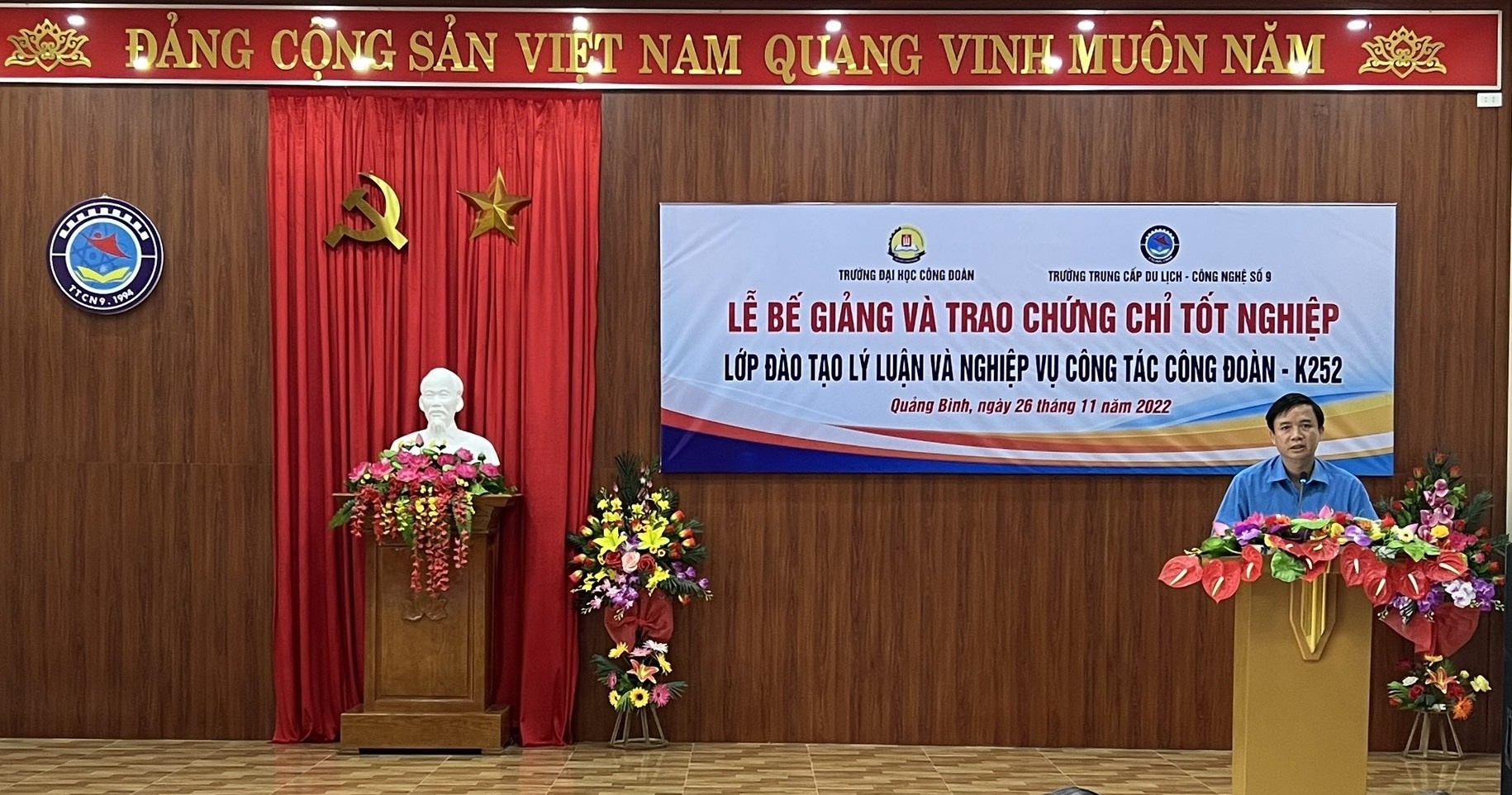 Nâng cao lý luận, nghiệp vụ cho cán bộ công đoàn tỉnh Quảng Bình và Quảng Trị Nâng cao lý luận, nghiệp vụ cho cán bộ công đoàn tỉnh Quảng Bình và Quảng Trị