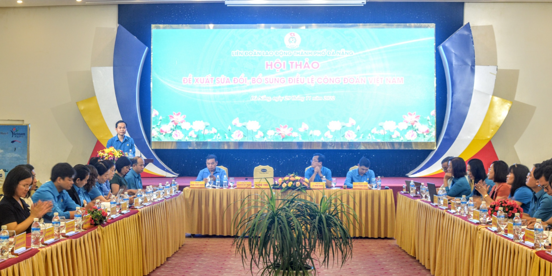 Hội thảo Hội thảo