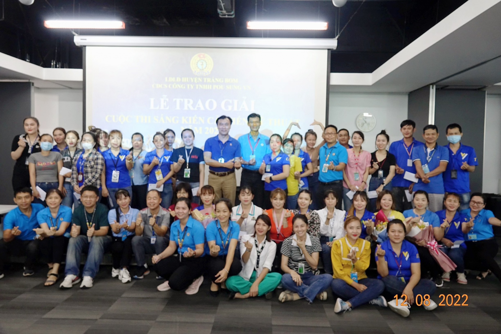 Công nhân làm lợi gần 700 triệu đồng mỗi tháng cho doanh nghiệp tại Đồng Nai Công nhân làm lợi gần 700 triệu đồng mỗi tháng cho doanh nghiệp tại Đồng Nai